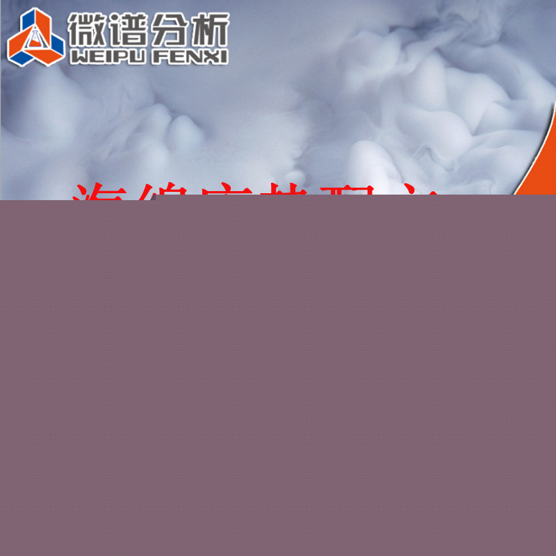海綿床墊配方分析 海綿床墊性能提升 增強回彈記憶 海綿床墊成分工廠,批發,進口,代購