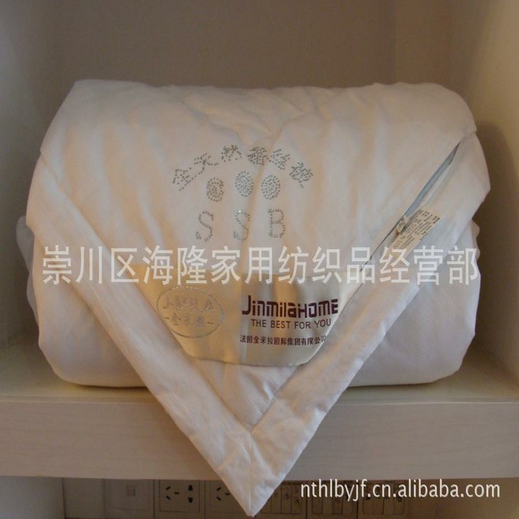 100%桑蠶絲冬被 南通蠶絲被 全棉高紗精紡 2013人氣傢紡 批發工廠,批發,進口,代購