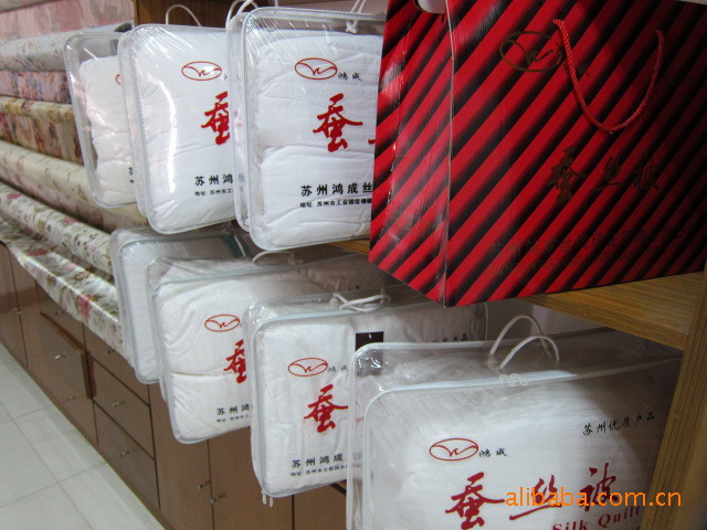 現貨供應蘇州鴻成牌優質桑蠶絲被批發・進口・工廠・代買・代購