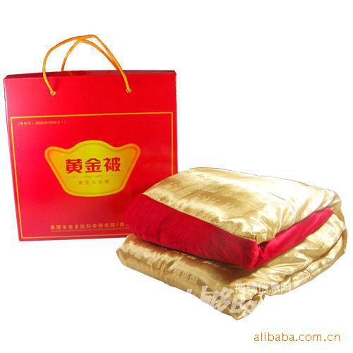 黃金被 會銷禮品 年終禮品工廠,批發,進口,代購