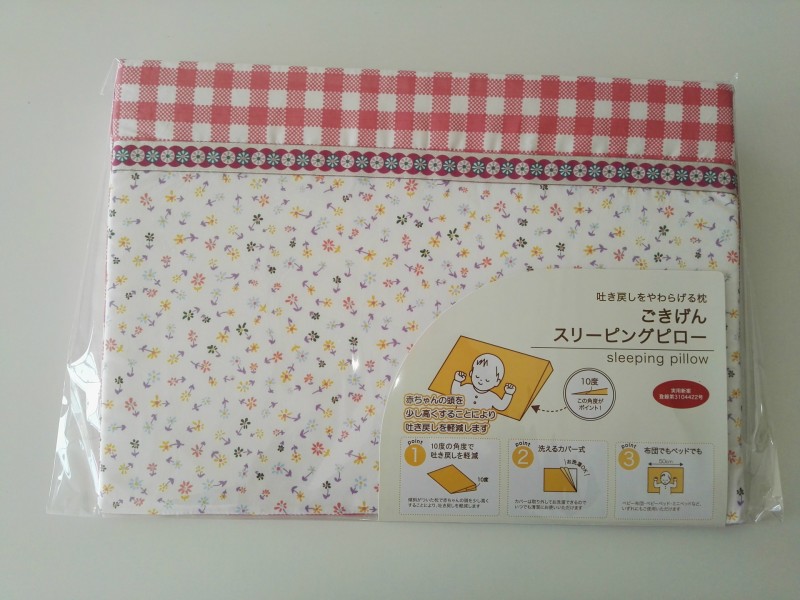 外貿日本原單 sandesica嬰兒防吐奶枕防溢枕防嗆枕高品質好性能批發・進口・工廠・代買・代購