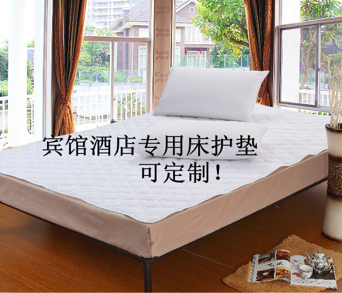 賓館酒店專用床護墊 純白色滌棉夾棉墊被 褥子批發 床上用品批發・進口・工廠・代買・代購