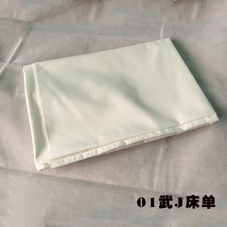 01武J床單白色床單宿舍上下床單人床單批發・進口・工廠・代買・代購