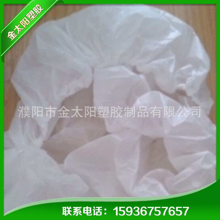 長期供應 無紡佈醫用美容床單  防油防水床單 足療美容用品批發・進口・工廠・代買・代購