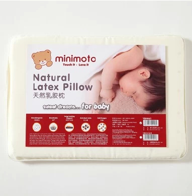 正品minimoto小米米天然乳膠枕嬰兒寶寶兒童枕頭 定型枕YB0446批發・進口・工廠・代買・代購