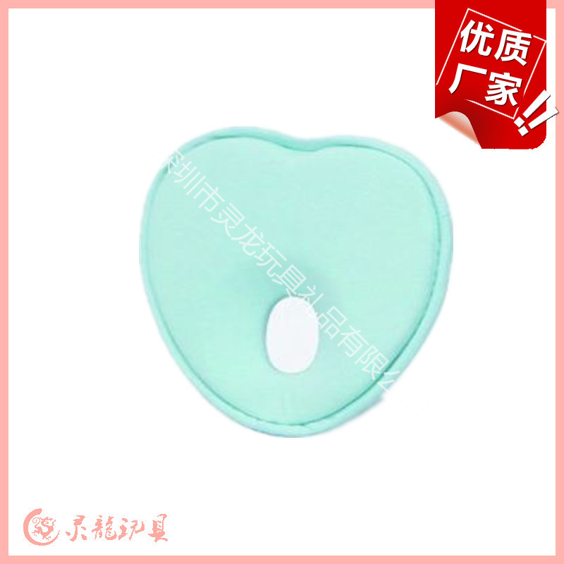 純色愛心形嬰兒定型枕防偏枕 柔軟質感綠色環保麵料寶寶睡眠枕頭批發・進口・工廠・代買・代購