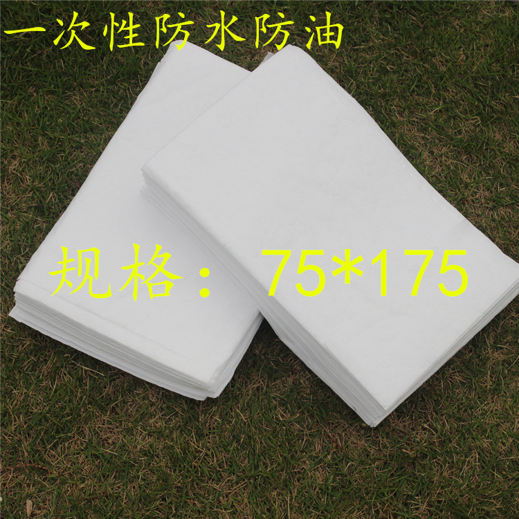 美容院一次性床單防水防油白色足浴店一次性床單75*175廠傢直銷批發・進口・工廠・代買・代購