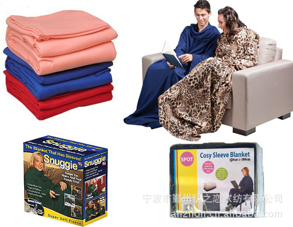 低價生產電控電視毯，袖毯，懶人毯工廠,批發,進口,代購