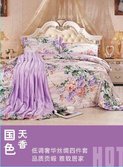 外貿真絲床單180*260cm 桑蠶絲絲綢100silk in淘寶天貓爆款批發・進口・工廠・代買・代購