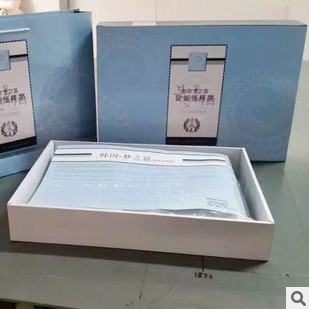 會銷禮品 韓國夢之藍旋能緩釋床品 亞麻涼席 夢之藍三件套批發・進口・工廠・代買・代購