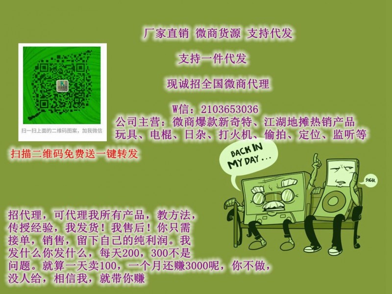 香港喜尚美月餅/VgueMe哆啦a夢叮當貓廣式月餅 批發代發批發・進口・工廠・代買・代購
