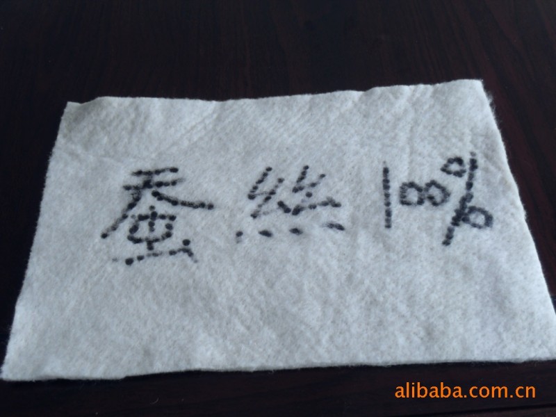 供應優質蠶絲棉 蠶絲棉絮片 蠶絲絮片 輕薄型蠶絲棉工廠,批發,進口,代購