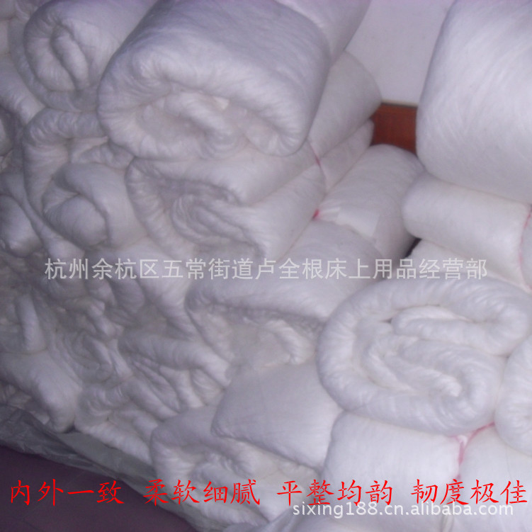 大量供應雙宮蠶絲被芯 供應雙宮蠶絲被芯 雙宮蠶絲被芯批發・進口・工廠・代買・代購