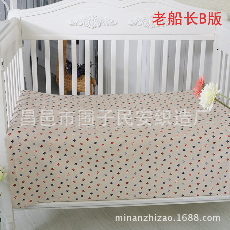 廠傢直銷批發兒童床品 柔軟親膚純棉床單 幼兒園床單透氣可訂做批發・進口・工廠・代買・代購