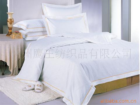 供應賓館用品酒店用品客房漂白緞條床上用品床單被套枕套批發・進口・工廠・代買・代購