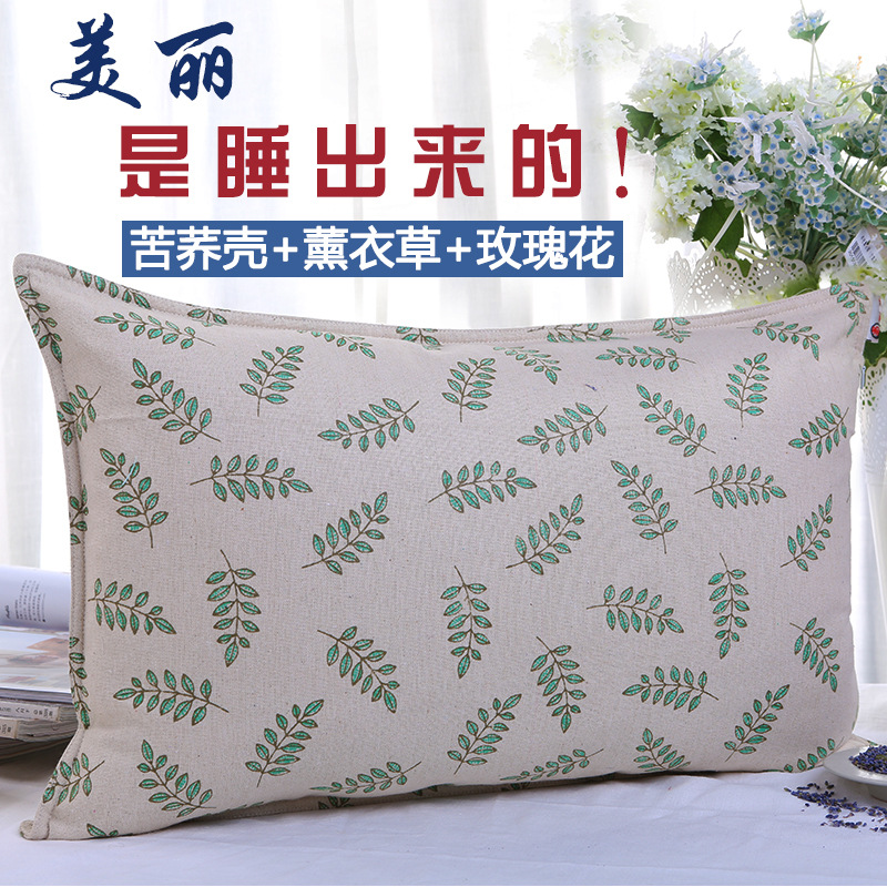 深度幫助眠安神睡眠嚴重失眠薰衣草蕎麥殼皮中藥女士枕頭單人枕頭工廠,批發,進口,代購