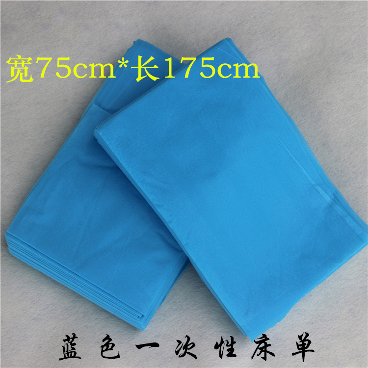 批發一次性無紡佈床單 美容院足浴店按摩床專用 透氣舒適款75*175批發・進口・工廠・代買・代購