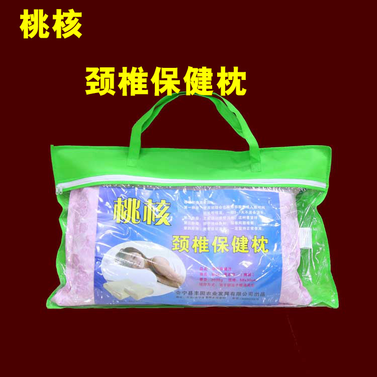 桃核 頸椎保健枕 蕎殼 薰衣草 桃核 專利產品工廠,批發,進口,代購