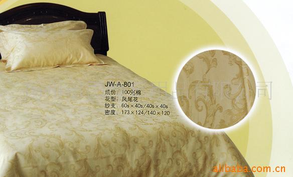 專業生產四件套，【床上用品】，酒店一次情趣用品，廠銷！批發・進口・工廠・代買・代購