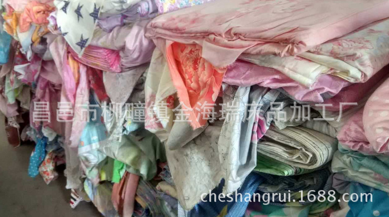 現貨供應生態棉正品特價蘆薈絨生態棉碎花大佈頭炕單佈塊地攤模式批發・進口・工廠・代買・代購
