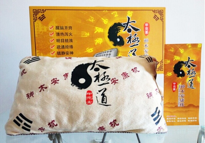 太極道神木安康枕 神木枕 會銷枕 安眠保健枕頭花草枕 廠傢直銷批發・進口・工廠・代買・代購