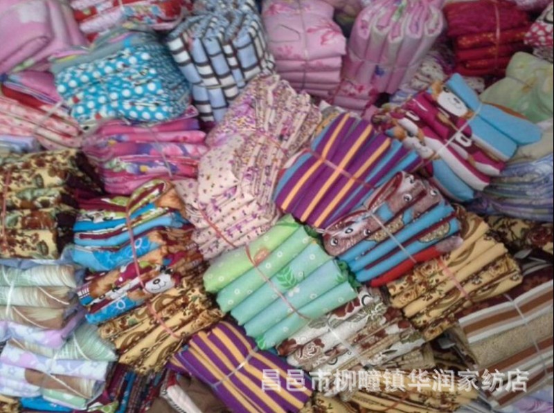 熱銷中的鉆石絨被罩，廠傢直銷，地攤火爆熱賣中。。。。批發・進口・工廠・代買・代購