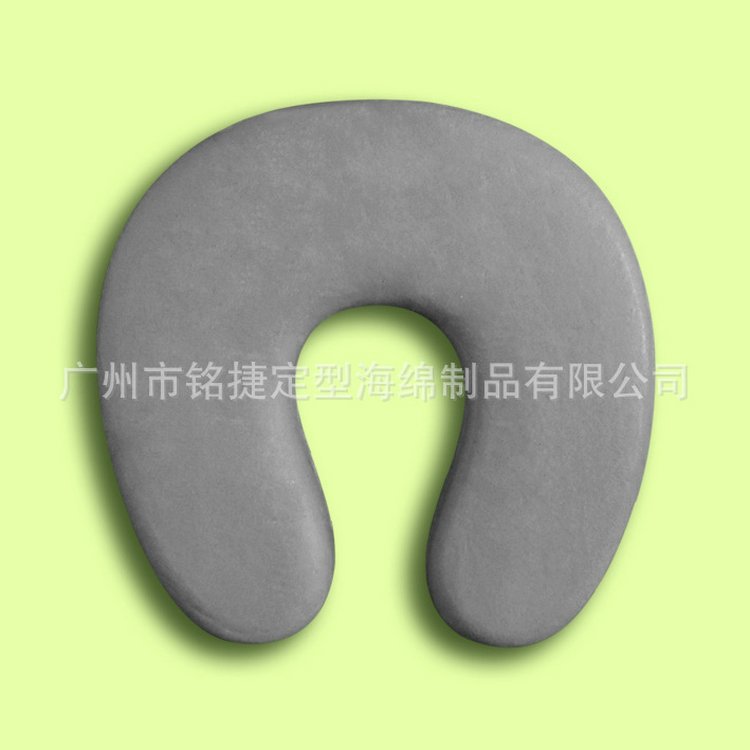 銘捷竹炭記憶綿 廠傢熱銷車族抗疲勞抑菌防潮時尚環保竹炭U型枕工廠,批發,進口,代購