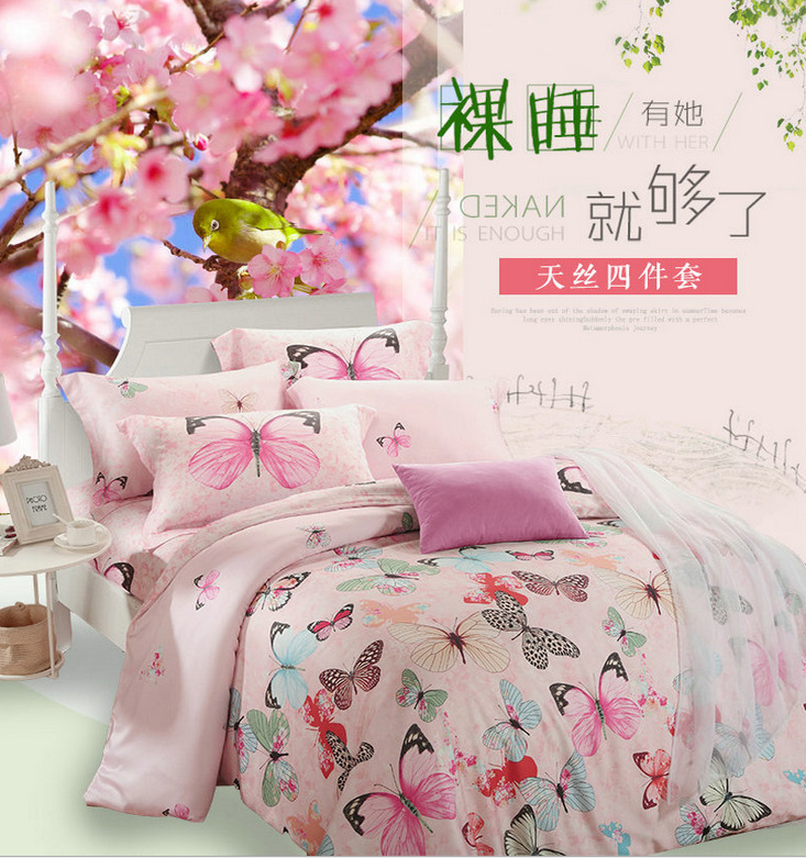 春夏新品天絲四件套60s100%雙麵天絲套件被套床笠款床上用品批發批發・進口・工廠・代買・代購