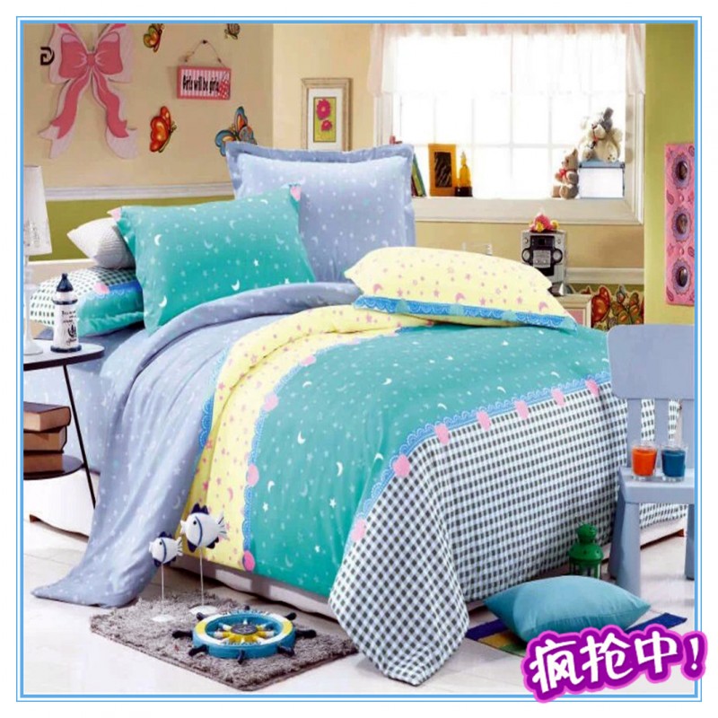 傢紡禮品 新款床裙式四件套 雙紙板包裝 會銷贈品 福利團購一站式批發・進口・工廠・代買・代購