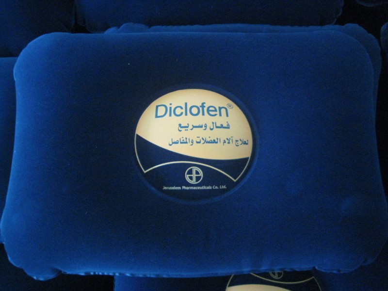 供應PVC植絨抱枕 植絨拉帶枕 植絨靠枕 休息用枕 藍色年華枕(圖)工廠,批發,進口,代購