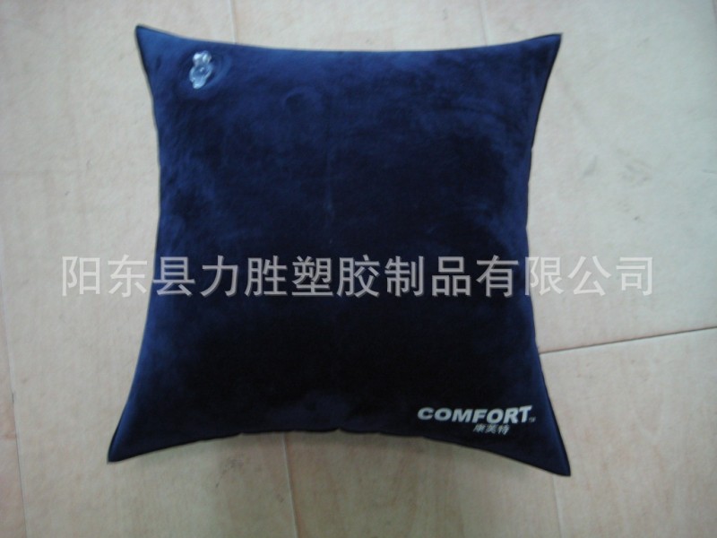 一（5）供應PVC充氣抱枕   PVC植絨抱枕工廠,批發,進口,代購