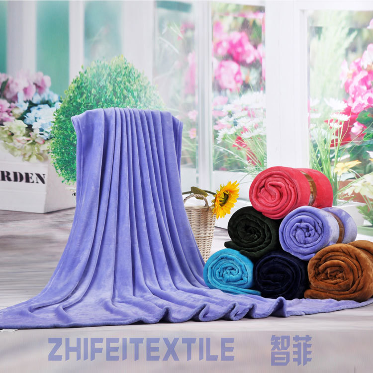 廠傢直銷 純色法蘭絨毛毯 休閒毯 毛巾被 床單 空調被 團購批發批發・進口・工廠・代買・代購