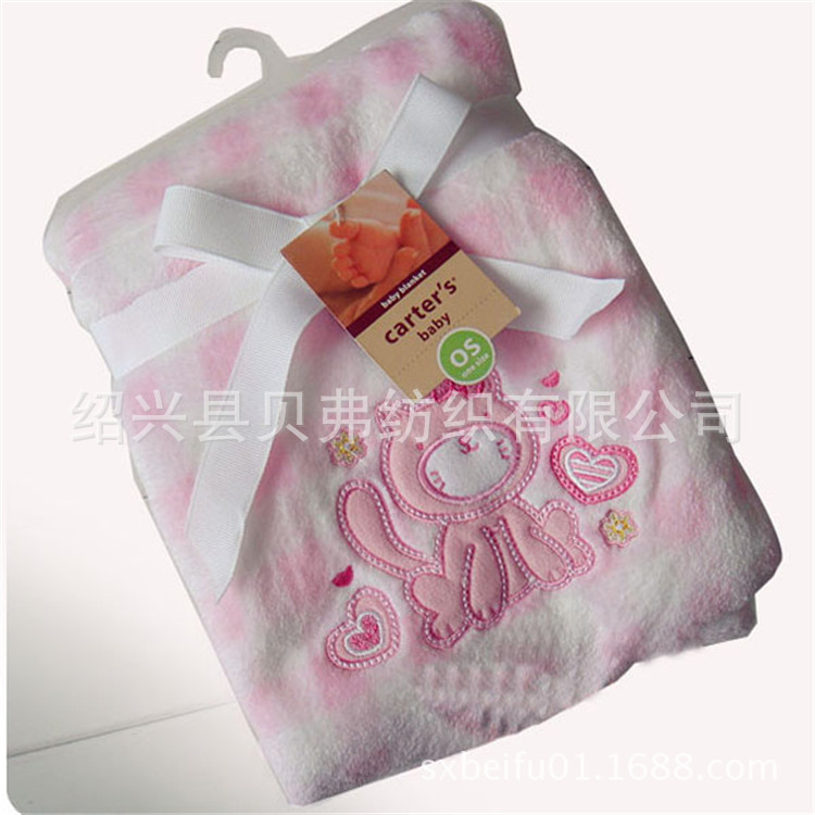【廠傢直銷】 午休童毯 睡毯 嬰兒毯子 珊瑚絨小毯子 繡花毛毯批發・進口・工廠・代買・代購
