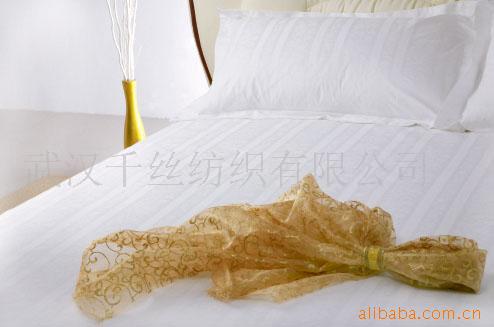 批發供應酒店高檔提花床上用品套件[包括被芯枕芯]工廠,批發,進口,代購