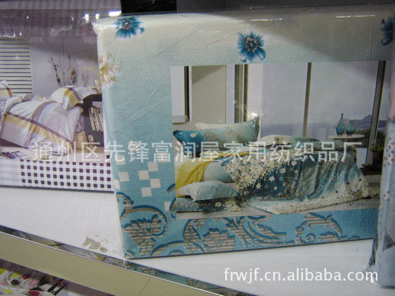 全棉40S斜紋12868印花四件套 床上用品 年終福利 禮 OEM貼牌加工工廠,批發,進口,代購