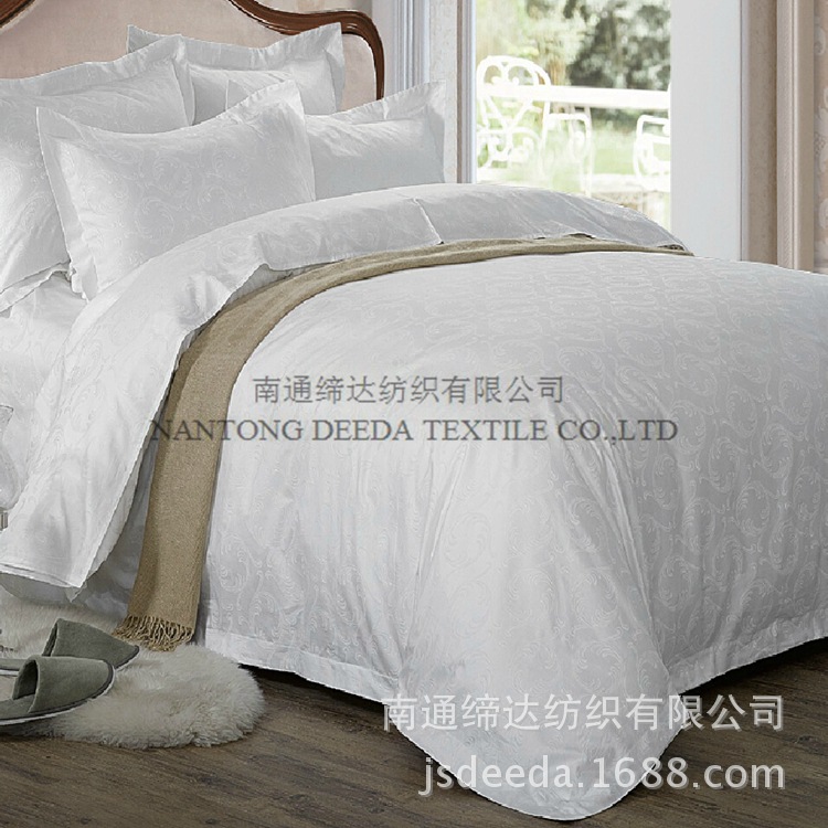 純白色大提花 各種花型 床上用品四件套 床上用品工廠,批發,進口,代購