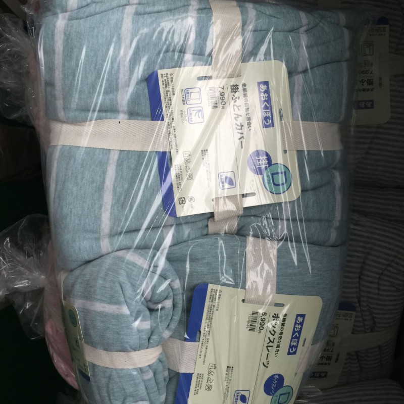 新品全棉純棉良品針織天竺棉床笠條紋四件套 無印裸睡床廠傢批發工廠,批發,進口,代購