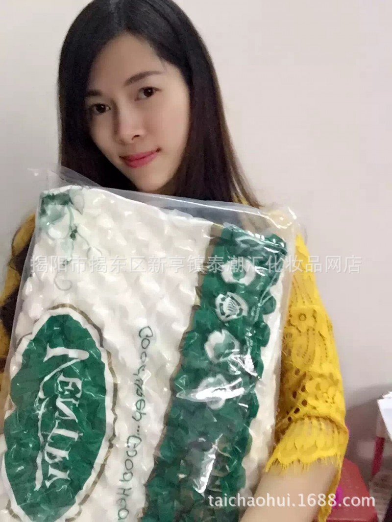泰國正品V牌乳膠枕頭天然Ventry成人頸椎枕顆粒枕新帶防偽批發工廠,批發,進口,代購