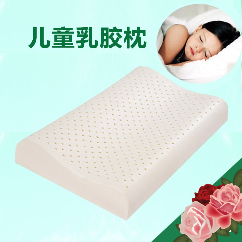 天然乳膠枕 可拆洗卡通兒童保健乳膠枕芯學生青少年護頸枕頭批發・進口・工廠・代買・代購