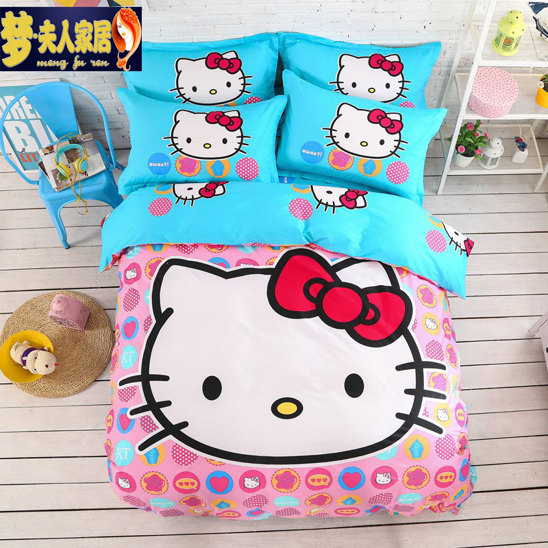 hello kitty全棉卡通活性磨毛四件套 純棉床單被套床上用品批發批發・進口・工廠・代買・代購