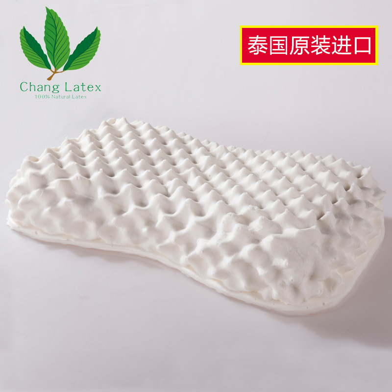 CHANG LATEX泰國原裝進口天然乳膠枕頭女士美容枕顆粒按摩枕現貨工廠,批發,進口,代購