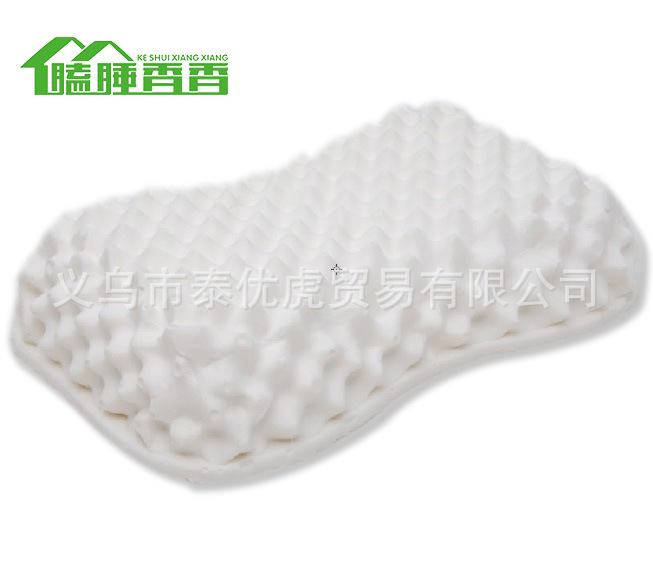 乳膠枕頭 顆粒按摩曲線枕芯 天然乳膠枕廠傢 批發批發・進口・工廠・代買・代購