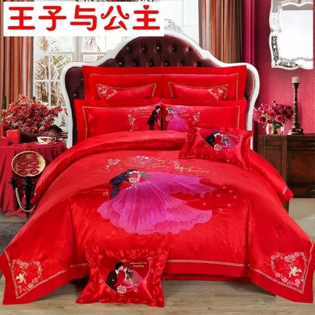 王子與公主貢緞提花多件套 婚慶套件 純棉多件套床品批發工廠,批發,進口,代購