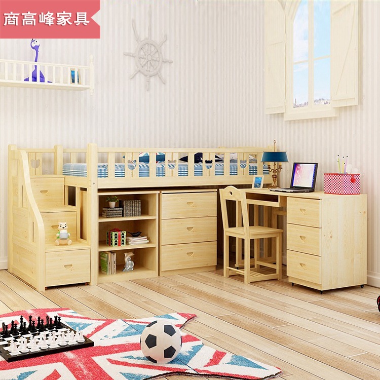 包郵實木兒童床帶書桌組合床半高床松木床1.2米多功能傢具套床批發・進口・工廠・代買・代購