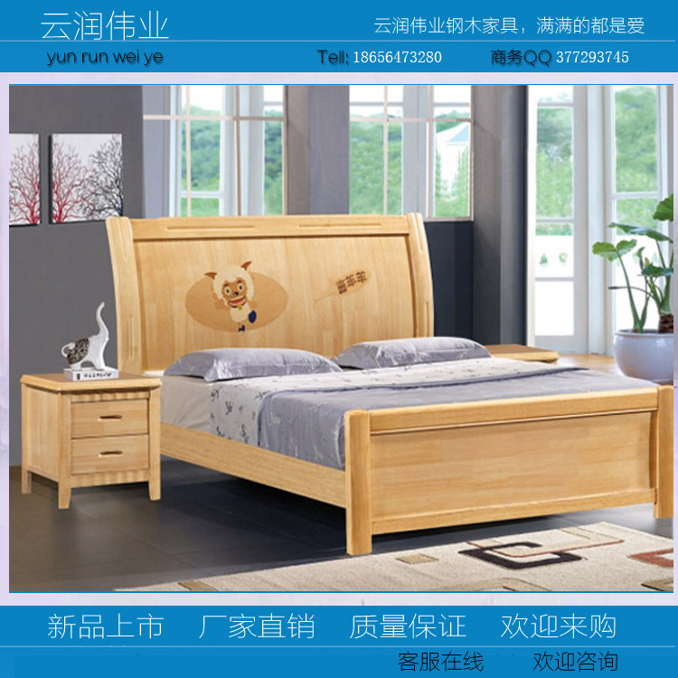 廠傢批發單人1.5米1.2米實木床傢用簡約橡木兒童床賓館宿舍雙人床批發・進口・工廠・代買・代購