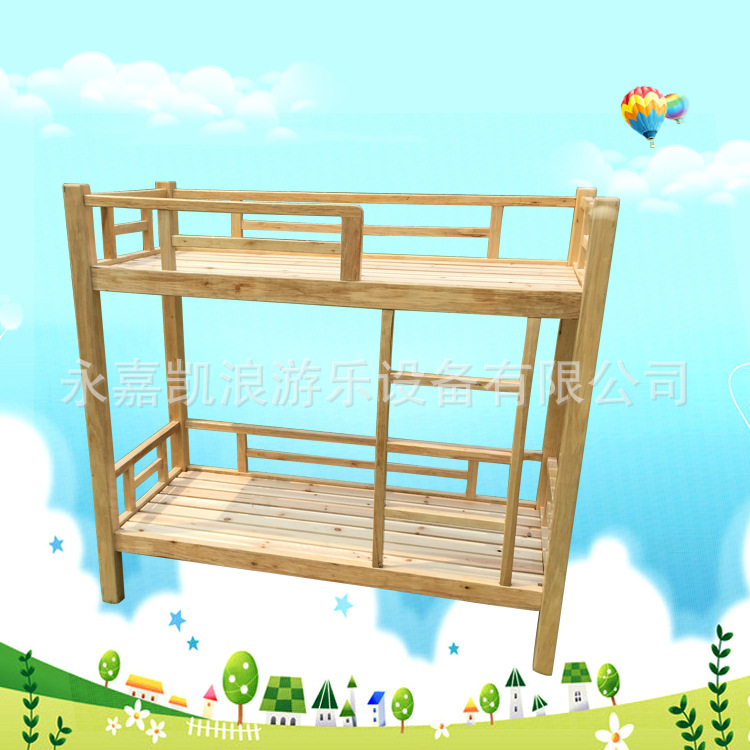 幼兒園實木床兒童子母床上下鋪雙層床 白栲木單層與雙層嬰兒床批發・進口・工廠・代買・代購