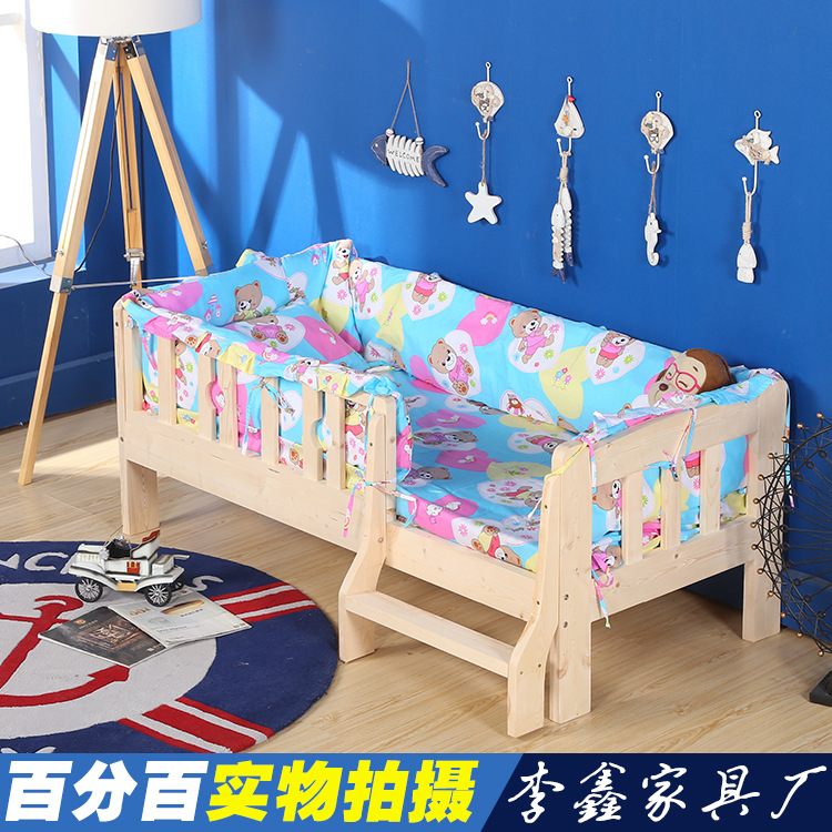 兒童床帶護欄床松木小床定做床寶寶床特價實木嬰兒床幼兒床護欄床批發・進口・工廠・代買・代購