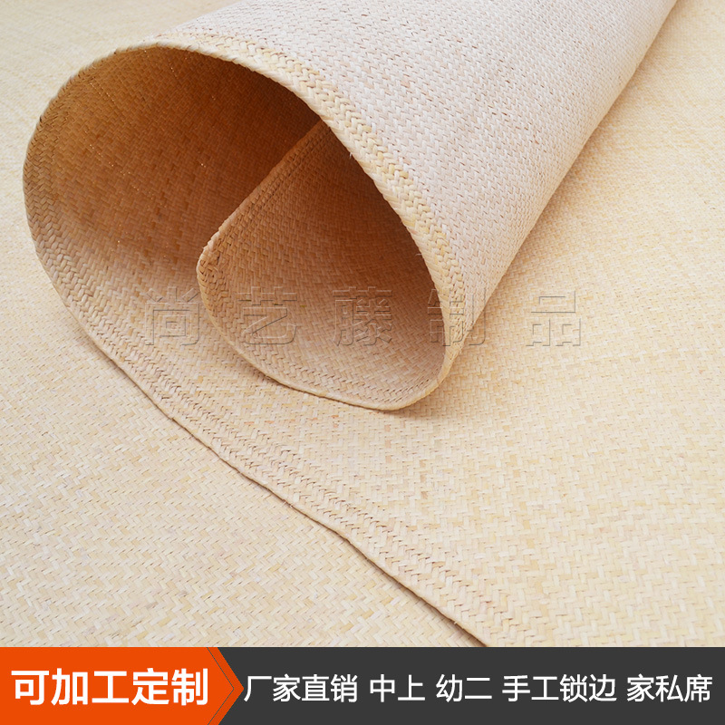供應中上 幼二 手工鎖邊手工編織藤席 進口印尼天然藤席藤編工廠,批發,進口,代購