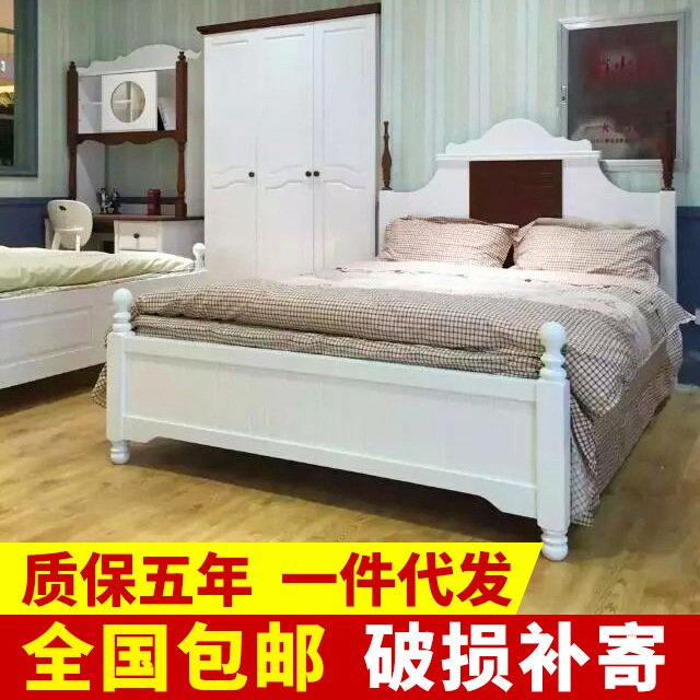 嬰兒兒童床實木 多功能組合兒童床 木製兒童床批發1.2 1.5 1.8米批發・進口・工廠・代買・代購