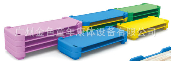 塑料幼兒床、疊疊床、幼兒園教學設備、塑料木板床批發・進口・工廠・代買・代購